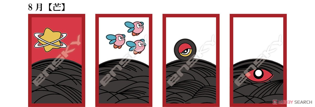 Kirby`s Dream Land Hanafuda (Board Game) Item picture9
