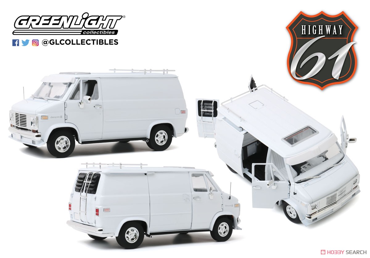 Highway 61 - 1976 Chevrolet G-Series Van - White (Diecast Car) Other picture1