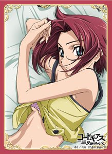 Broccoli Character Sleeve Code Geass Lelouch of the Rebellion [Kallen] (Card Sleeve)