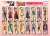 Project Sakura Wars Chara-Pos Collection (Set of 8) (Anime Toy) Item picture2