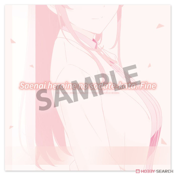 Saekano: How to Raise a Boring Girlfriend Fine Smooth Cushion Cover Utaha Kasumigaoka (Anime Toy) Item picture2