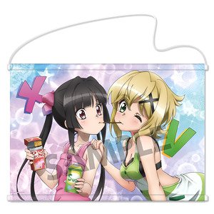 Senki Zessho Symphogear XV B2 Tapestry Shirabe Tsukuyomi & Kirika Akatsuki (Anime Toy)