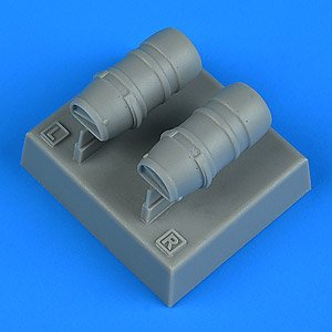 マッキ Mc.205 オイルクーラー (ハセガワ用) (プラモデル)