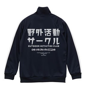Yurucamp Outdoor Activities Club Jersey Navy x White L (Anime Toy)