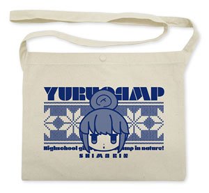 Yurucamp Rin Shima`s Face Musette Natural (Anime Toy)