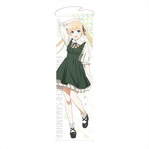 Saekano: How to Raise a Boring Girlfriend Life-size Tapestry Eriri (Anime Toy)