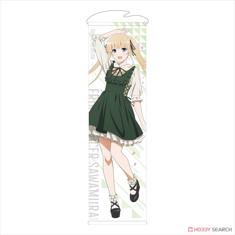 Saekano: How to Raise a Boring Girlfriend Life-size Tapestry Eriri (Anime Toy) 商品画像1