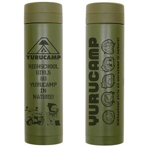 Yurucamp Thermobottle Khaki (Anime Toy)