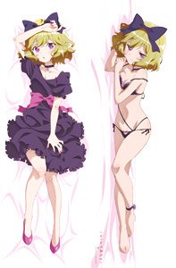 Ms. Vampire who Lives in My Neighborhood. [Especially Illustrated] Ellie Premium Dakimakura Cover (Anime Toy)