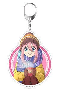 Yurucamp [Especially Illustrated] Nadeshiko Acrylic Key Ring (2) (Anime Toy)