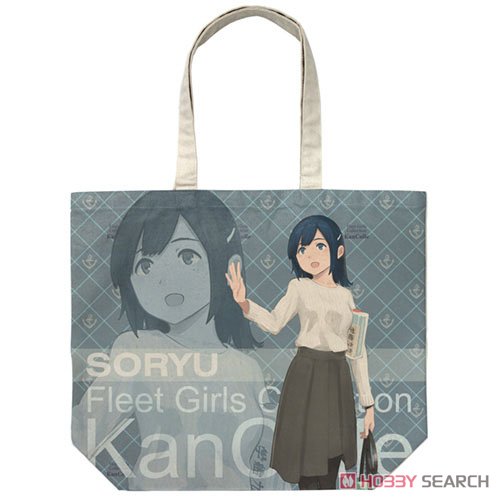 Kantai Collection Soryu Full Graphic Large Tote Bag Autumn Casual Wear Mode Natural (Anime Toy) Item picture1