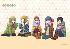 Yurucamp [Especially Illustrated] Long Sideways B2 Tapestry (Anime Toy)