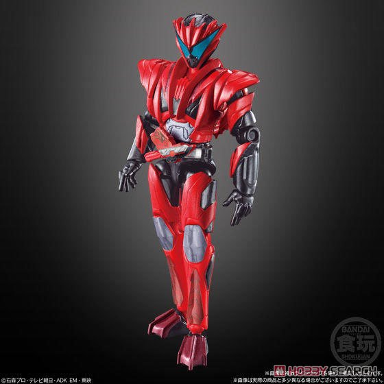 装動 仮面ライダーゼロワン AI 07 コンプリートセット (食玩) 商品画像3