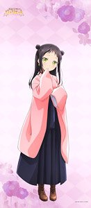 Boarding School Juliet [Especially Illustrated] Life-Size Tapestry Teria (Anime Toy)