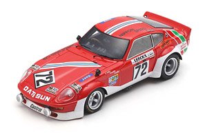 Datsun 240Z No.72 24H Le Mans 1975 A.Haller H.Schuller B.Maechler (ミニカー)