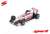 AGS JH22 No.14 British GP 1987 Pascal Fabre (Diecast Car) Item picture1