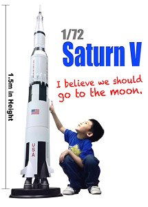 Saturn V (Space Collection) (Pre-built Spaceship)