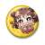 Minicchu The Idolm@ster Cinderella Girls Can Key Ring Atsumi Munakata (Anime Toy) Item picture1