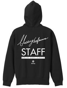 Saekano: How to Raise a Boring Girlfriend Fine Blessing Software Zip Parka Black M (Anime Toy)