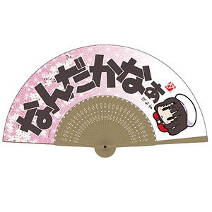 Saekano: How to Raise a Boring Girlfriend Fine Megumi Kato`s Nandakana Folding Fan (Anime Toy)