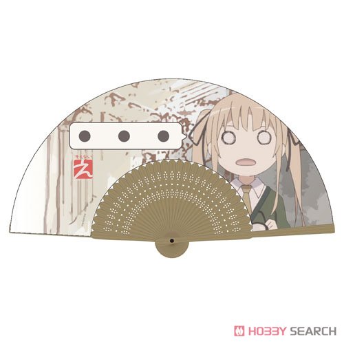 Saekano: How to Raise a Boring Girlfriend Fine Saenai Eriri`s Folding Fan (Anime Toy) Item picture1