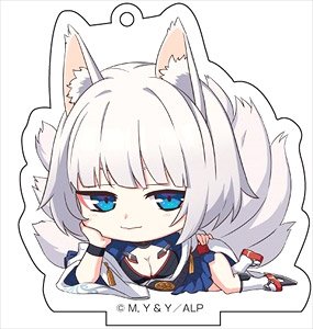 アズールレーン ごろりんアクリルキーホルダー (6) 加賀 (キャラクターグッズ)