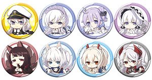 Azur Lane Gororin Can Badge Collection (Set of 8) (Anime Toy)