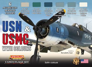WWII 米 WWII アメリカ海軍/海兵隊航空機カラーセット (塗料)
