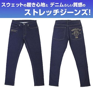 機動戦士ガンダム ジオン軍 リラックスジーンズ XL (キャラクターグッズ)