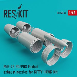 MiG-25P/PD/PDS アフターバーナー (キティーホーク用) (プラモデル)