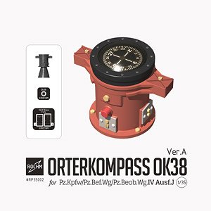 WWII 独 オルターコンパス OK38型Ver.A IV号戦車J型用 (プラモデル)