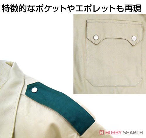 New Mobile Report Gundam W Mariemeia Army Design Work Shirt XL (Anime Toy) Other picture2