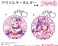 No Game No Life Zero Wa-Lolita Ver. Acrylic Key Ring [Shiro] (Anime Toy) その他の画像1 Thumbnail