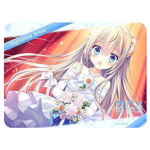 Da Capo 4 Arisu Sagisawa Cleaner Mouse Pad (Anime Toy)