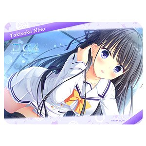 Da Capo 4 Nino Tokisaka Cleaner Mouse Pad (Anime Toy)