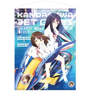 神田川JET GIRLS 100cmタペストリー (キャラクターグッズ)