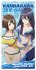 神田川JET GIRLS 120cmビッグタオル (キャラクターグッズ) 商品画像1 サムネイル