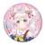 Show by Rock!! Kirakira Can Badge Howan (Anime Toy) Item picture1