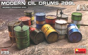 Modern Oil Drums 200L (Plastic model)