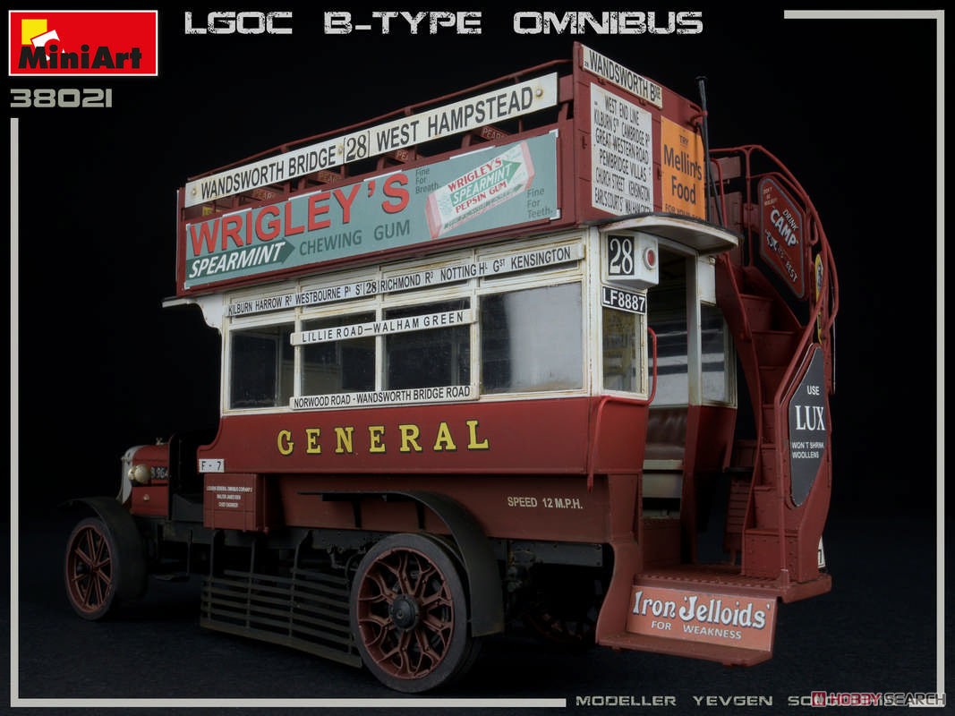 ロンドン2階建てバス LGOC Bタイプ (プラモデル) 商品画像4