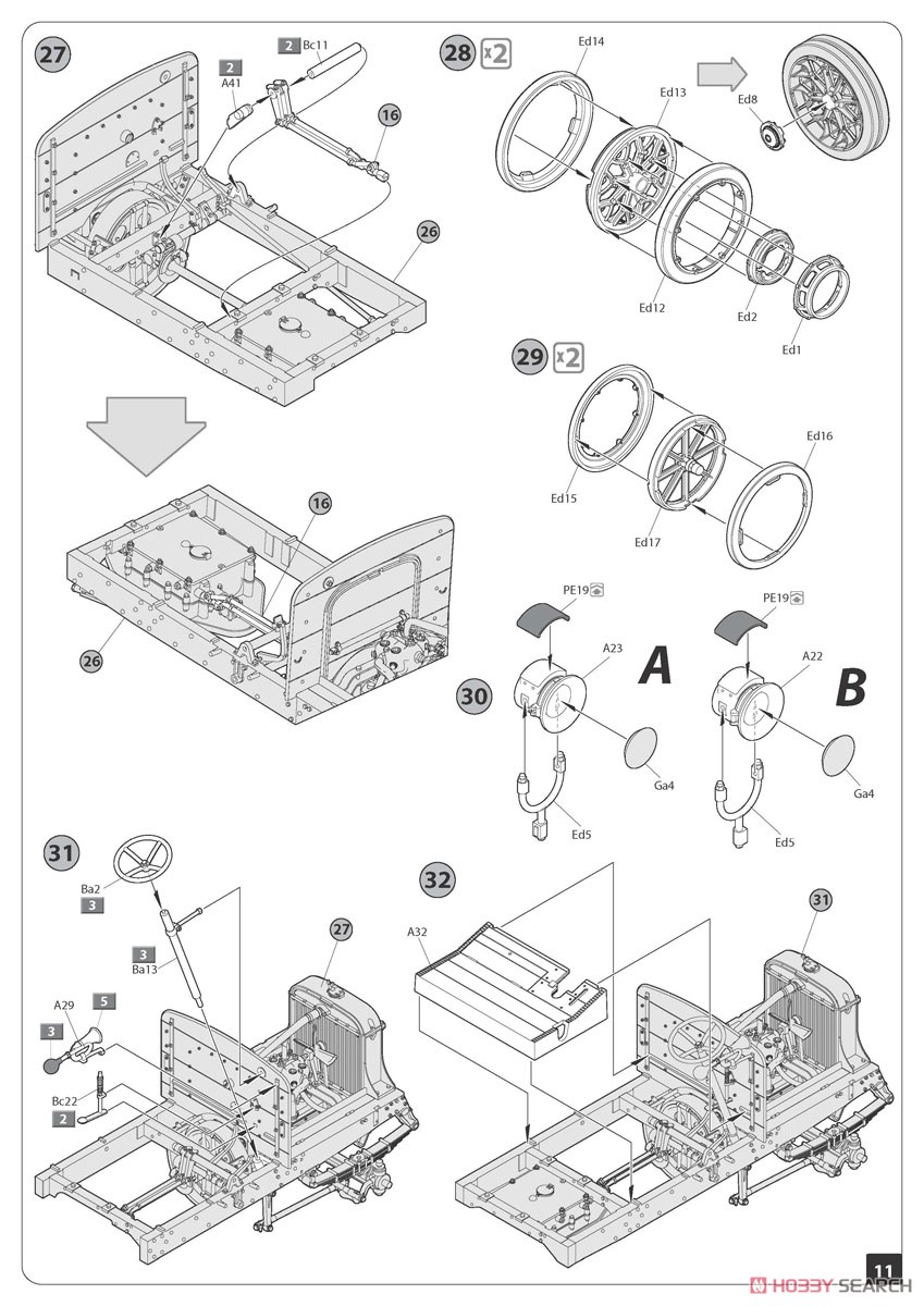 ロンドン2階建てバス LGOC Bタイプ (プラモデル) 設計図6