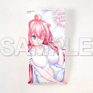[Survive! Shachiku-chan] Nap Cushion (Anime Toy)