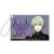 Fire Emblem: Three Houses Acrylic Key Ring 28 Byleth (B) (Anime Toy) Item picture1