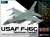 USAF F-16C `Multirole Fighter` MCP Snap Kit (Plastic model) Package1