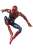 Mafex No.121 Iron Spider (Endgame Ver.) (Completed) Item picture2