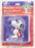 UDF No.545 Peanuts Series 11 Masked Marvel Snoopy (Completed) パッケージ1 Thumbnail