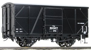 (HOj) [Limited Edition] J.N.R. Type WAMU50000 Boxcar Water Resistant Plywood Type Kit (Unassembled Kit) (Model Train)