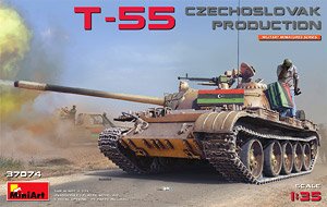 T-55 Czechoslovak Production (Plastic model)