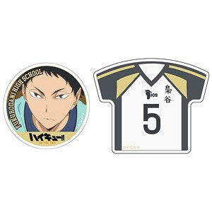 Haikyu!! Uniform Type Clip Magnet Set Keiji Akaashi (Anime Toy)