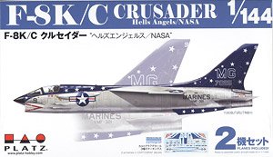 F-8K/C クルセイダー `ヘルズエンジェルス/NASA` (2機セット) (プラモデル)